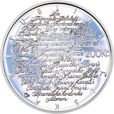 Náhled Reverzní strany - 2007 - Proof - 100. výročí narození Jarmily Novotné