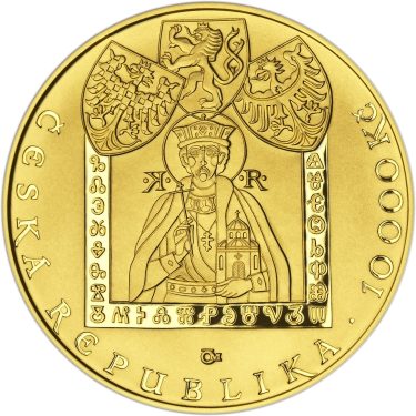 Náhled Reverzní strany - 2013 - Proof - Příchod věrozvěstů Konstantina a Metoděje