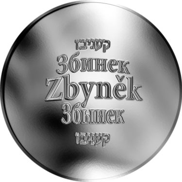 Náhled Averzní strany - Česká jména - Zbyněk - velká stříbrná medaile 1 Oz